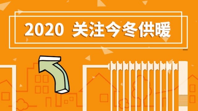 首頁 > 楊淩示範區 楊淩示範區 楊凌管委會主任 | 楊凌黨工委書記