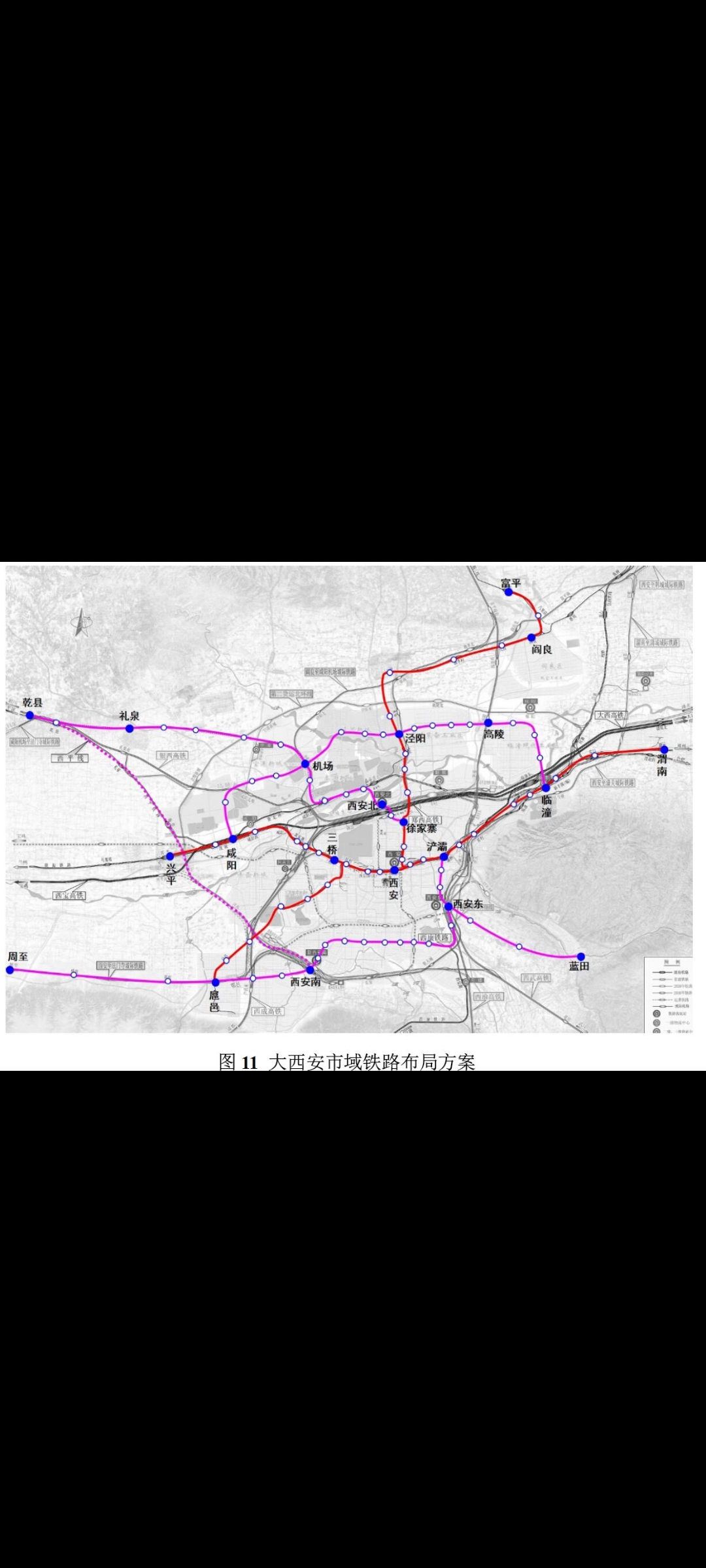 乾县新区规划图片