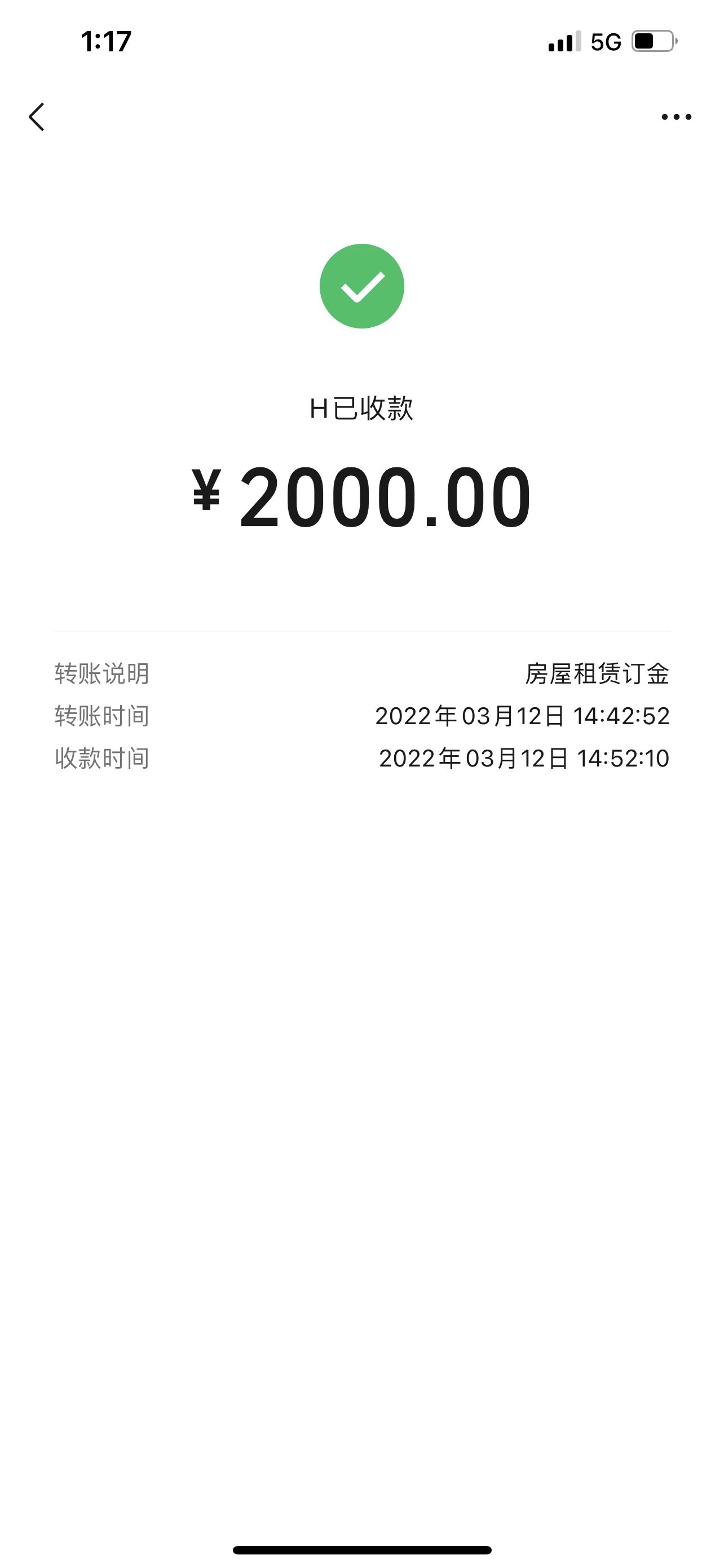 乌达线下放款 rexian.cnwest.com